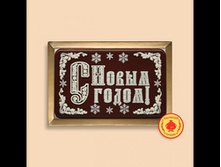 � ����� �����