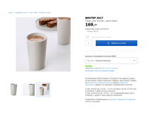 ������ 2017 50362305.jpg