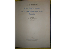 PA290035.JPG