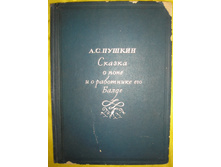 PA290032.JPG