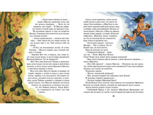 ������ �������.jpg