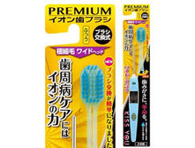 143438 ������ ������ ����� ������� (������� ���������) ����� + 1 ������� - 357,39 ���