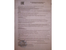 ���������� �������� �����.jpg