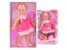 ����� 30��. �����.( ������. ������) � ������������, � ������� ���. POLI-01-�-RU ���� 959 ���.