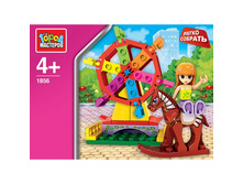 ����������� �����. ����� �������� 1856 ����� �������. ���� ����������� - 97,45 ���