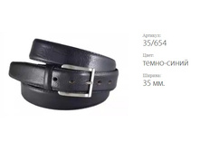 ������� ������ ����� 600 35/654 �����-�����