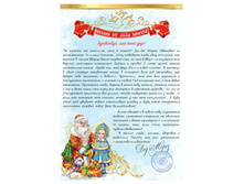 ������ ������ ���.0002