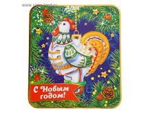 ������ � ����� ����� �������, 14,9, � �������� 2��.jpg