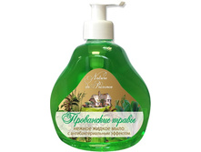 Nature de Provance ������ ����,500�� ���������� ����� 63,40.jpg