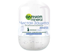 Garnier ����������� ����� 50 ������ ������ 111,28.jpg