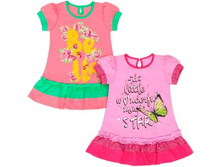 ������ ��� ������� �������� No2