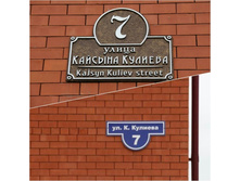 ������� �-500