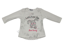 16-211 krem ��� 74-80-86-92, ����� - 210 �.jpg