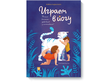 ������ � ����