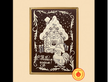 � ����� ����� (�������) 700 ����� ���� 461 ���.