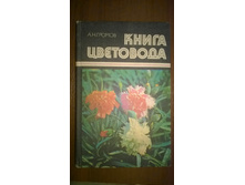 WP 20171106 12 58 32 Pro.jpg