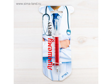 ����� ����� ���.2277449 ���� 35 ��� ���. 5 ��.jpg