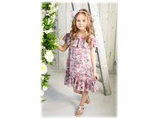 1121	����	520	- 620