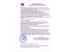 ���������� casa lu-ker.jpg