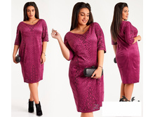 ���\�������: LS�4711(612) �������� ������ ��� ��� � ������� ������� "�����" LS�4711(612) 1 670,00 ���. �����: �������, �������� �������: �-� 52, �-� 54, �-� 56 �����: ���. ����� ��������� ������: ������