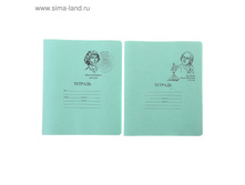 ������� 18 ������ ������ �������� ������, ������� �������, ��������� 60� �2, ������� 95%, ���� ���.1075563 ���� 6,11 ��� ���. 50 ��.jpg