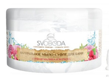 ����-����� ��� ���� SVOBODA � ����� 250�� ������ ������ ������� 111,20.jpg