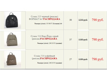 ����� ������� (35).jpg