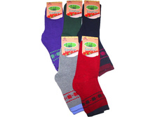 ������� ����� ԣ���� BoYi 17-12 ������ 22 ���