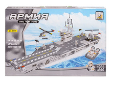 ������. Ausini 22111 ������� ������� 1933 ���. - 3352,49 ���