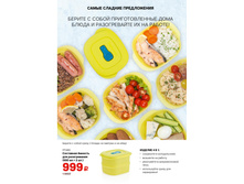 GH-45-48-iPaper 15.jpg