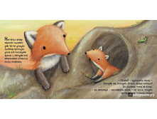 ������ �� ���� ������� �. ������ ���� ����,.jpg