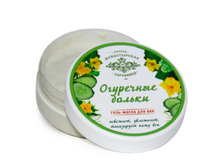 ����-����� ��� ��� ��������� ������ 195 ���