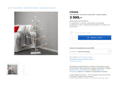 ������ 80366873.jpg