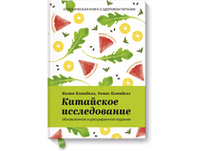 ��������� ������������: ����������� � ����������� �������