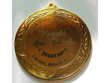 WswF6TiCUyo.jpg