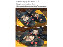 �������, 30 ������. 550�.