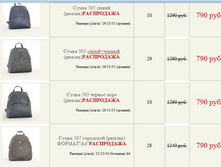 ����� ������� (30).jpg