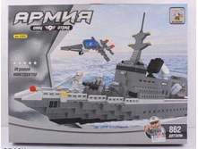 ������. Ausini 22001 ������� ������� 862 ���. - 2551,12 ���