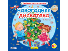 ���������� ��������� (�. �������) �� 16 77 CD ���� 85�.