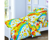 08 �������� (7145)