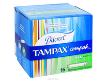 ������� ������� ����� 16�� � ������������ 179,00.jpg