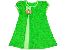 ������ ��� ������� �������