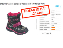 Unsaved Picture Collage Maker 3 Lite Document 10.jpg