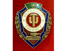 �������� ������� (�������).jpg