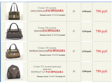 ����� ������� (6).jpg