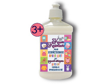 ���� ���� ������ ���� ������������� ��� �������� ����� 500�� ���-��� 33,50.jpg