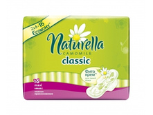 ��������� Classic ����� 16�� � ���������� 129,00.jpg