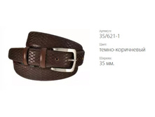 ������� ������ ����� 600 35/621-1 �����-����������