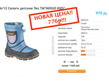 59d74fa409089 ekrana 2017-10-06 v 12.11.54 26.jpg