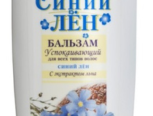 67144513	����� ��� ������� ������������� ��� ���� ����� ����� 240 �/20	����	63,63�.